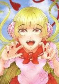 ナナシ