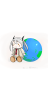 地球