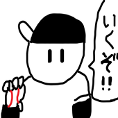 daisuke