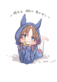 ぼたやん