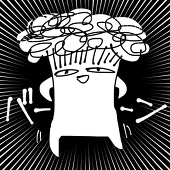 えのき