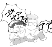 ヒロ