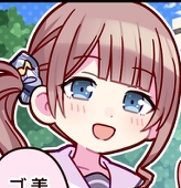 Николас（ニコラス）