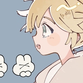 なる