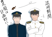 めぐる