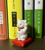 まほ