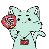 まいなーる
