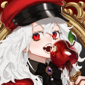 あらせあらめ