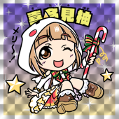 こがね/井上 蛙