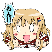 すずねりん