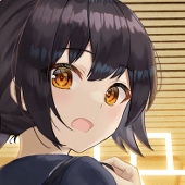 うに