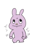 あーさん