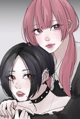 senga chiharu