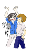 寝ないと
