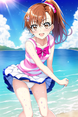 たけよし