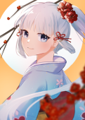 みかん