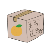 もちづき　みかん