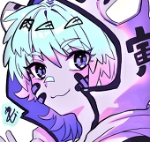 在鮫