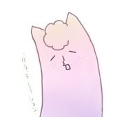 ちる