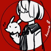 蓮根　印 （はすね　しるし）