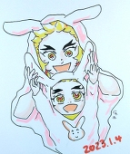 にゃあ