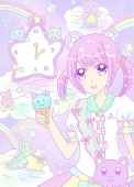 twinkle