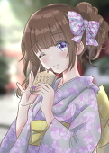 sukima