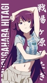 MrRamaSan