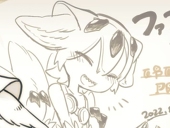 ちゃﾁ
