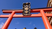 そら