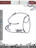 ほが
