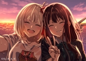 シオン