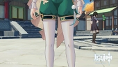 ちゃま