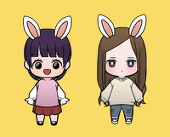 ruru