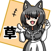 あにめしおん