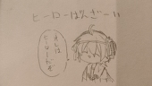 さんご礁