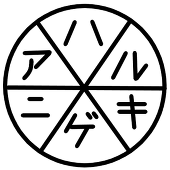 ハルキゲニア