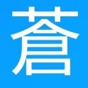 蒼介