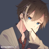 るり