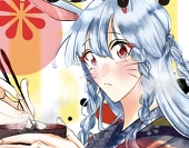 ロントレ