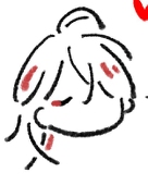 うるし