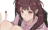 しの