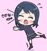 じゃこ天