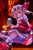 らいくる