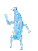 める。