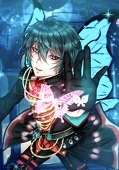 RUNE