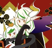 ニノマエ