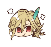 rei