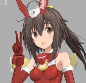 由乃守