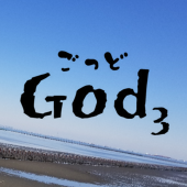 Godさん